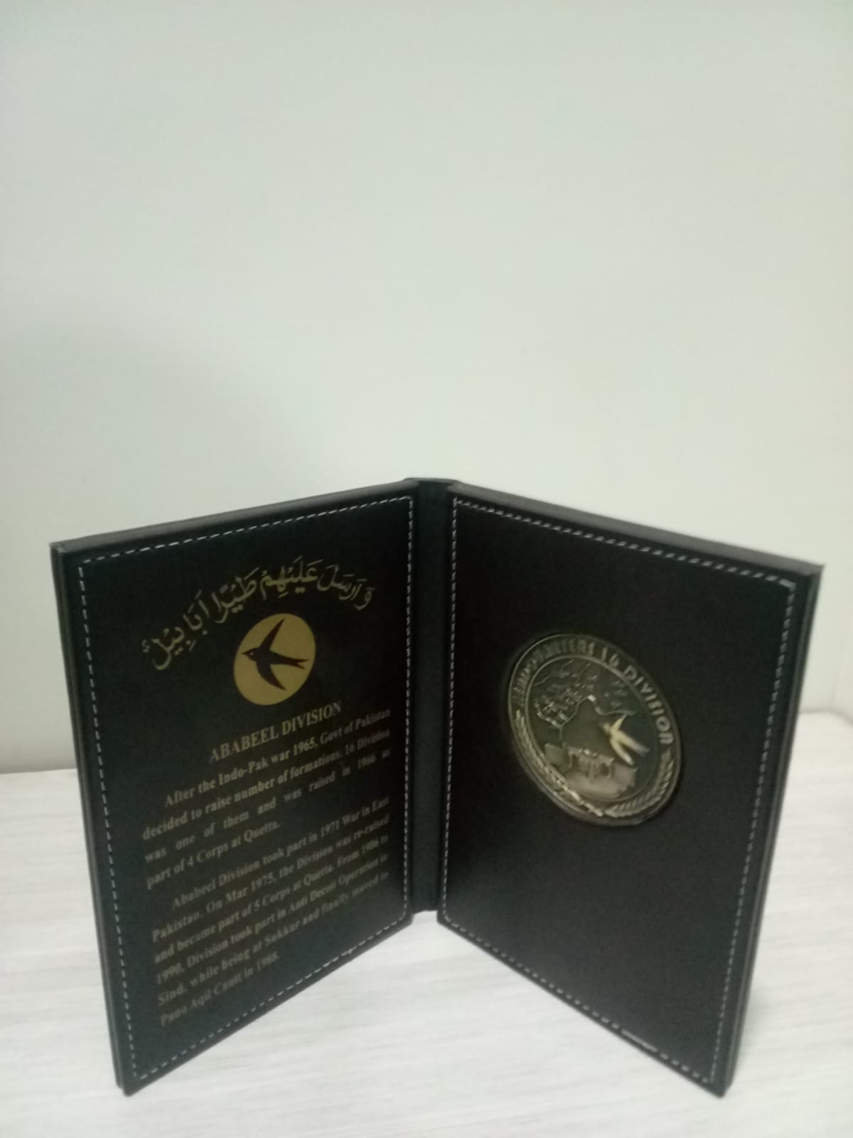 High-definition glass trophies specifically designed for the "40 Resolute" Strategic Missile Group, presented by COMD & All Ranks to honor dedicated service